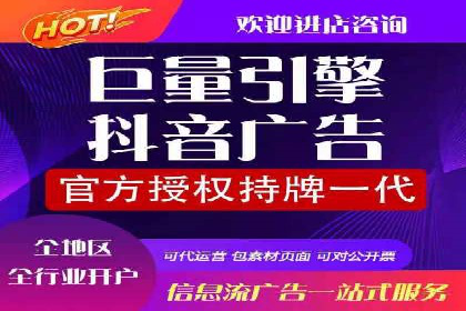 结合数据分析，sem竞价代运营的实战经验分享