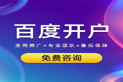 揭秘朋友圈：信息流广告案例深度解析