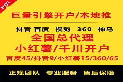 信息流推广技巧解析：实战案例分析